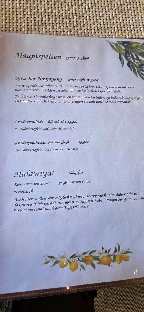 Speisekarte photo 3