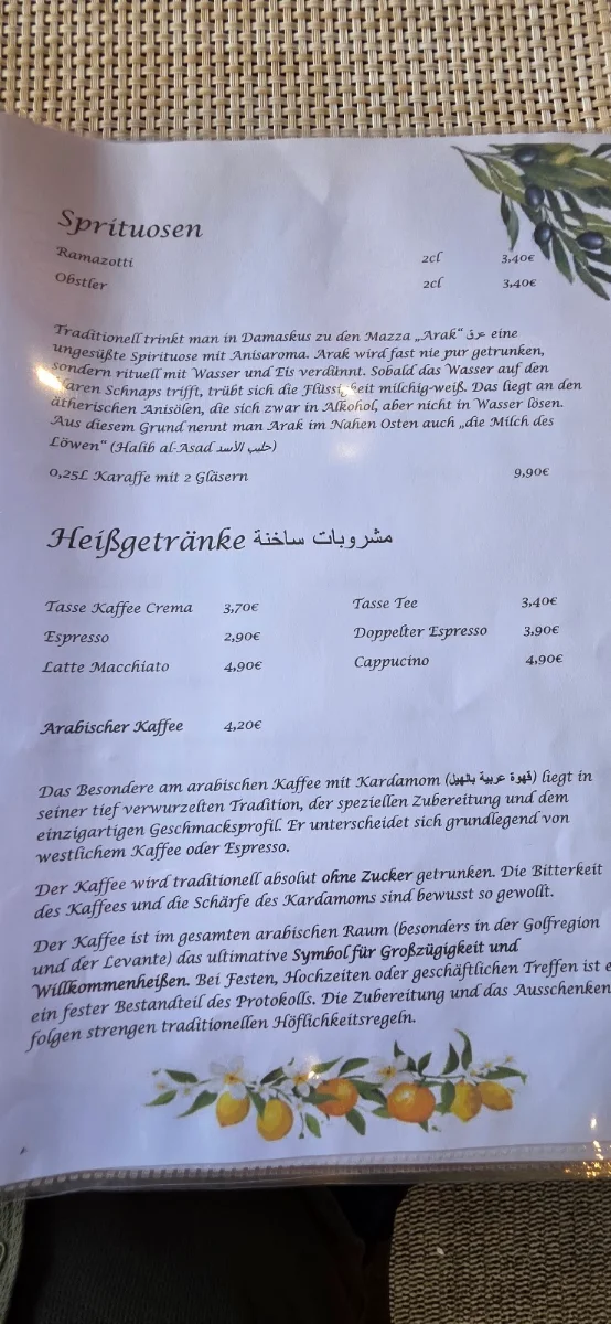Speisekarte photo 5