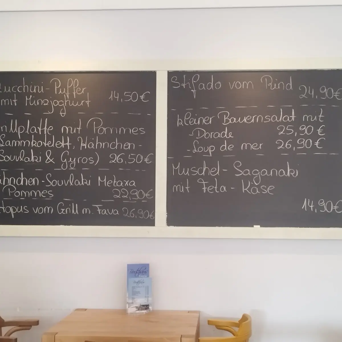 Speisekarte photo 1