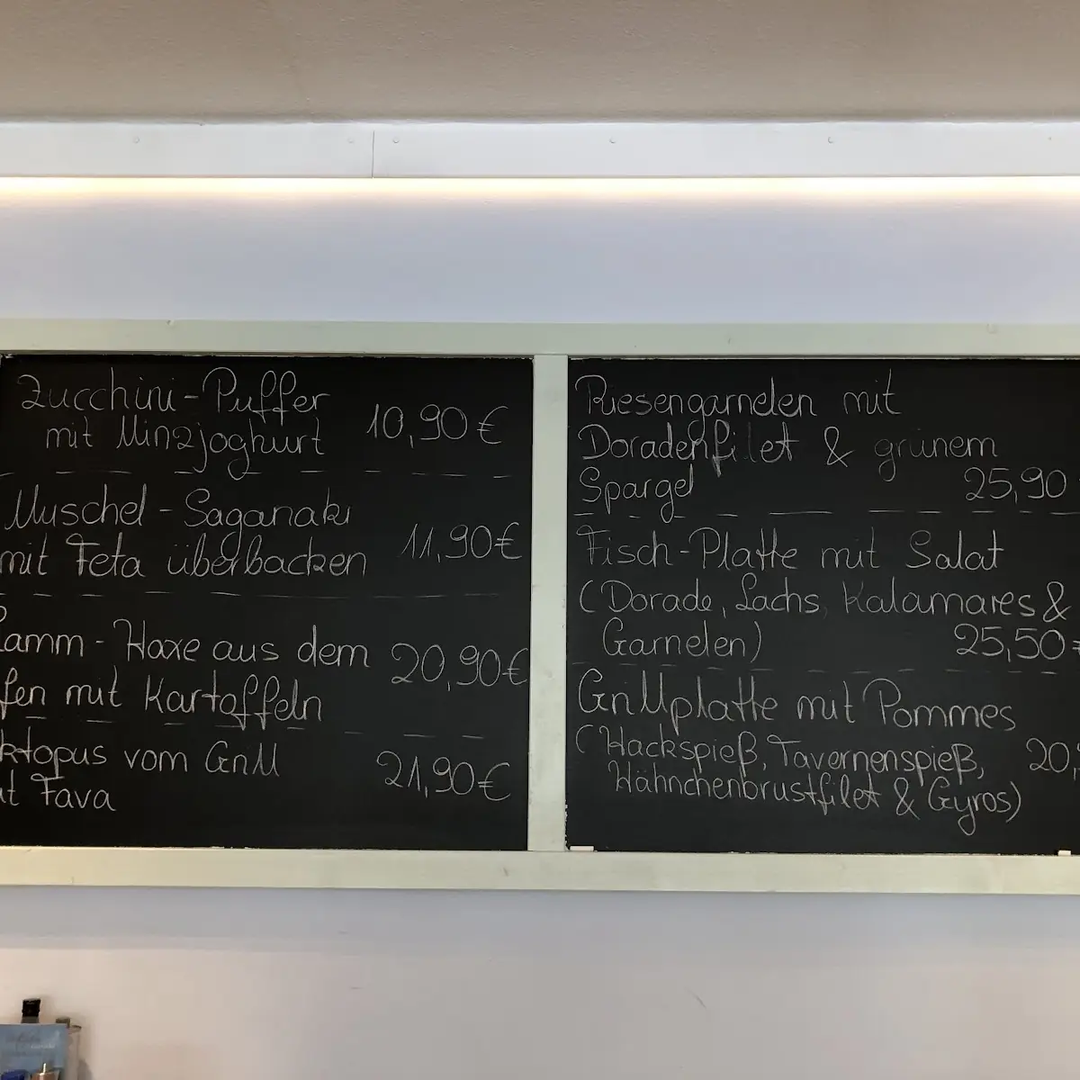 Speisekarte photo 8