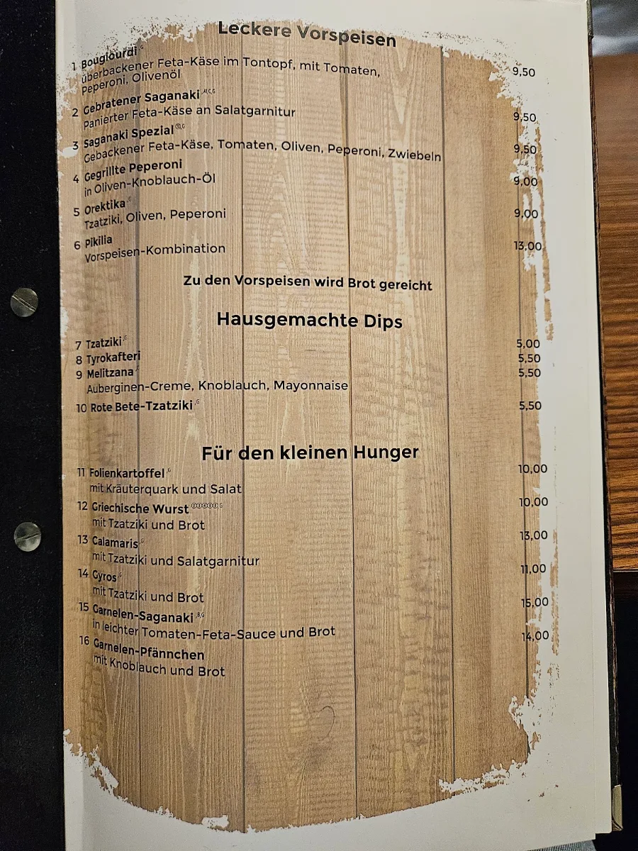 Speisekarte photo 1