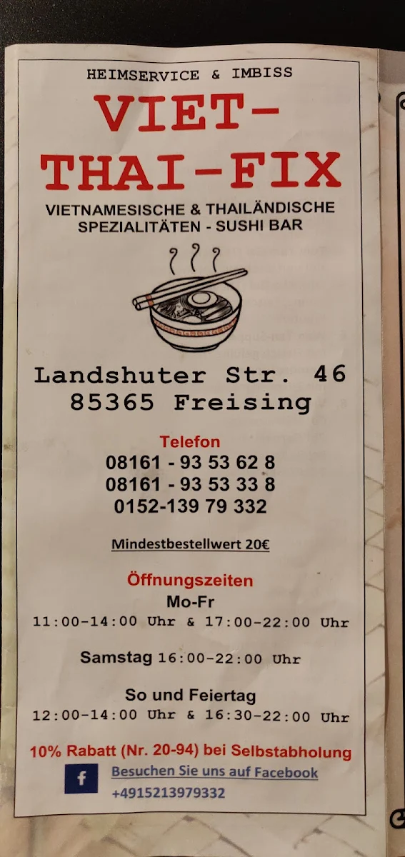 Speisekarte photo 6