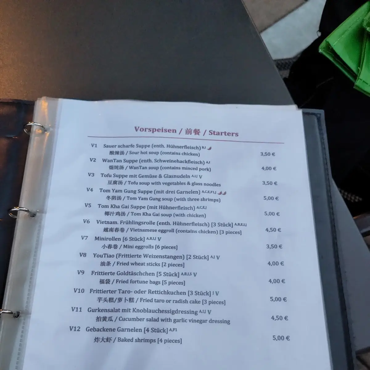 Speisekarte photo 5
