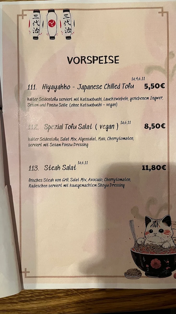 Speisekarte photo 6