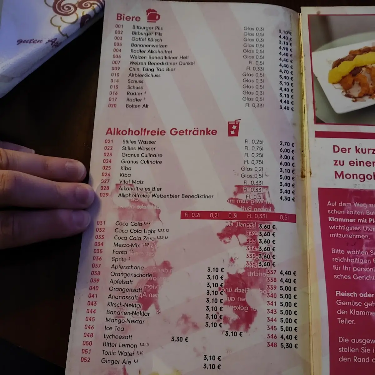 Speisekarte photo 6