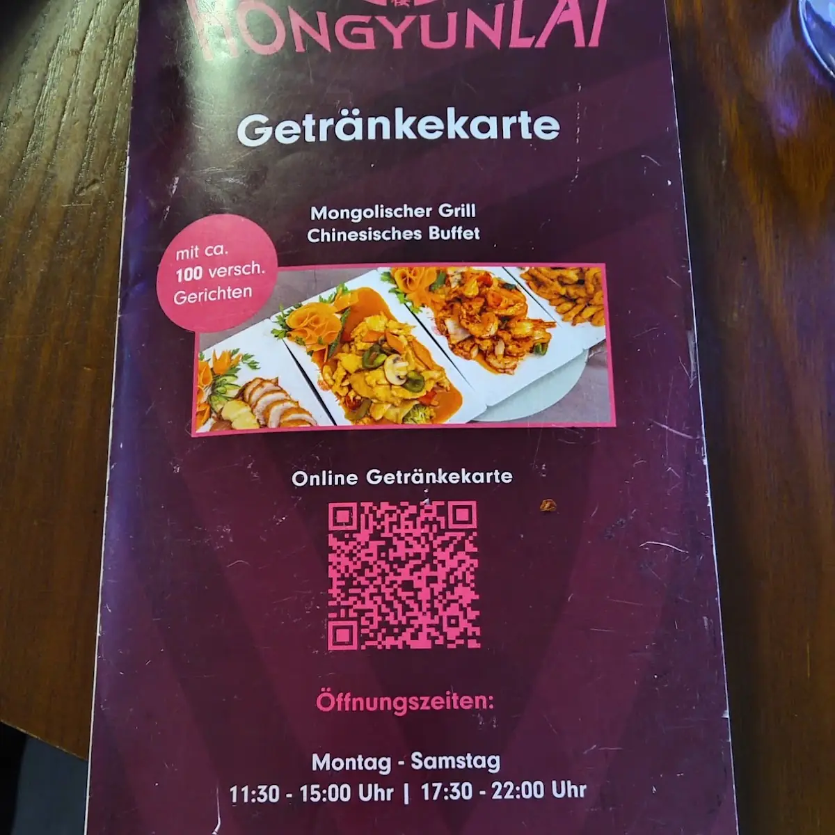 Speisekarte photo 8