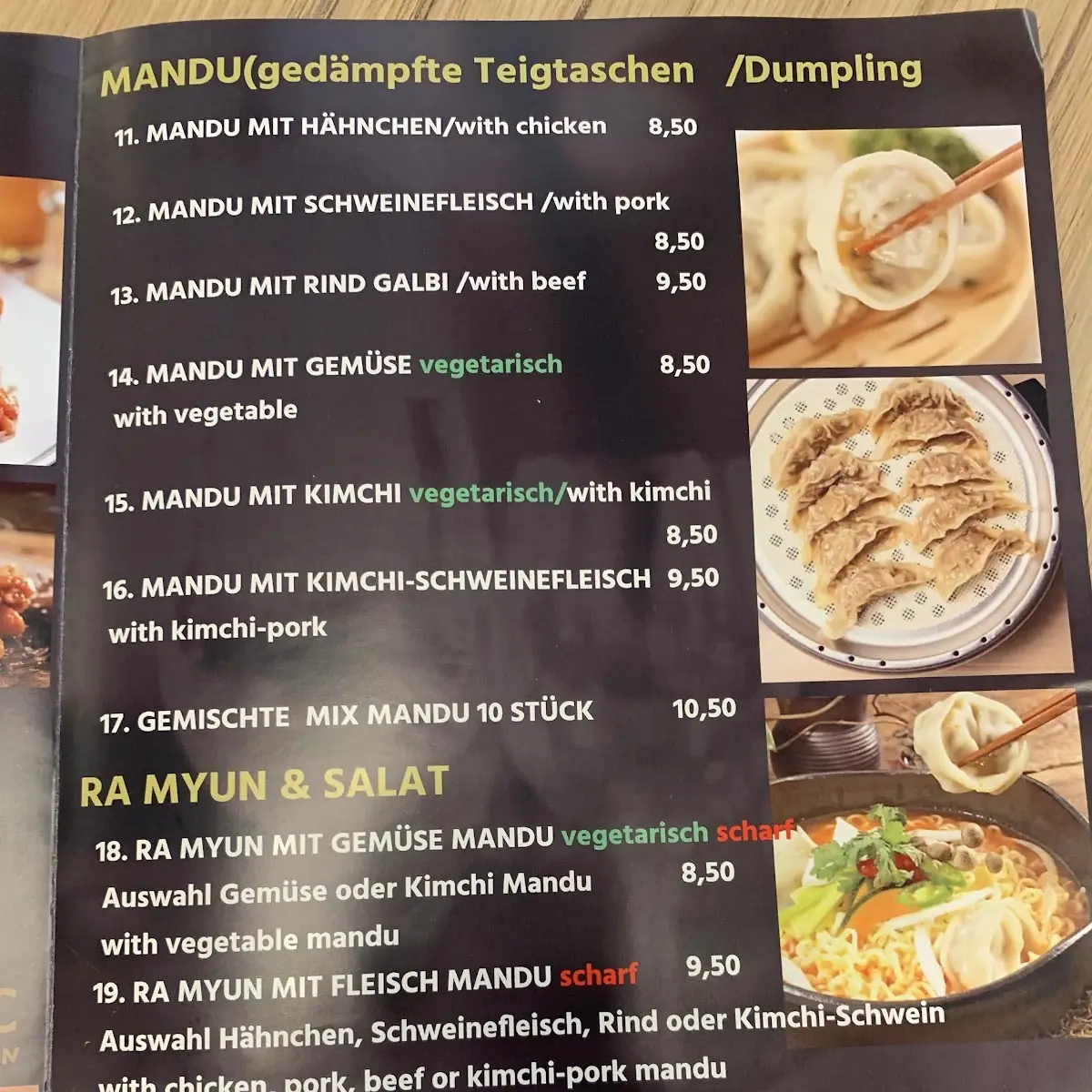 Speisekarte photo 6