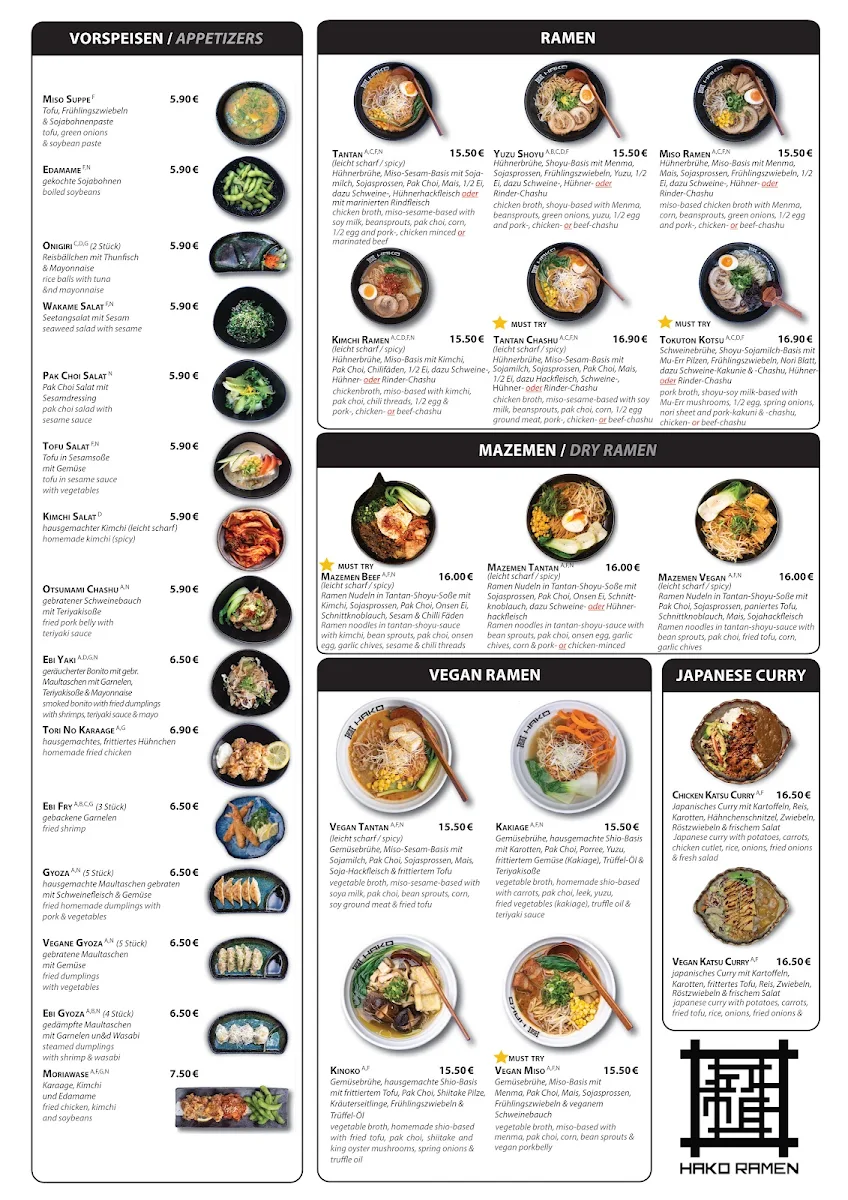 Speisekarte, Hako Ramen Hamburg