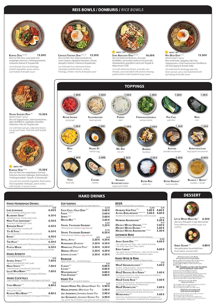 Speisekarte, Hako Ramen Hamburg