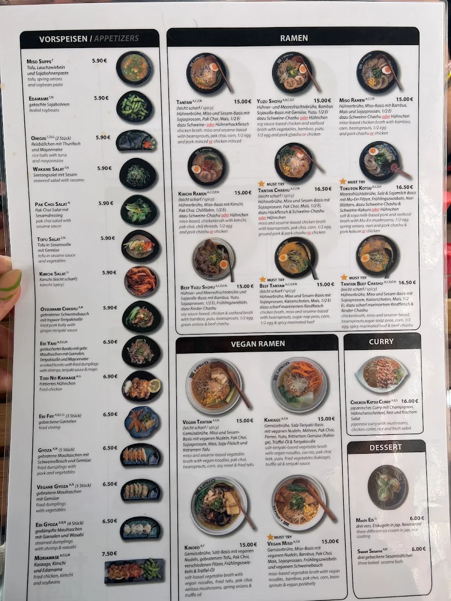 Speisekarte, Hako Ramen Hamburg
