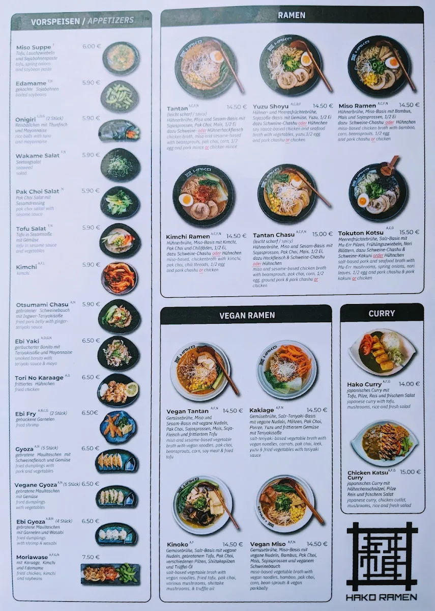 Speisekarte, Hako Ramen Hamburg