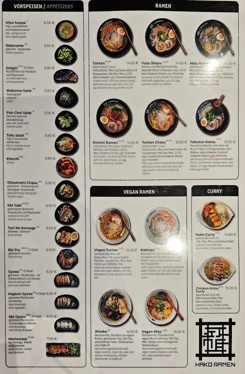 Speisekarte, Hako Ramen Hamburg