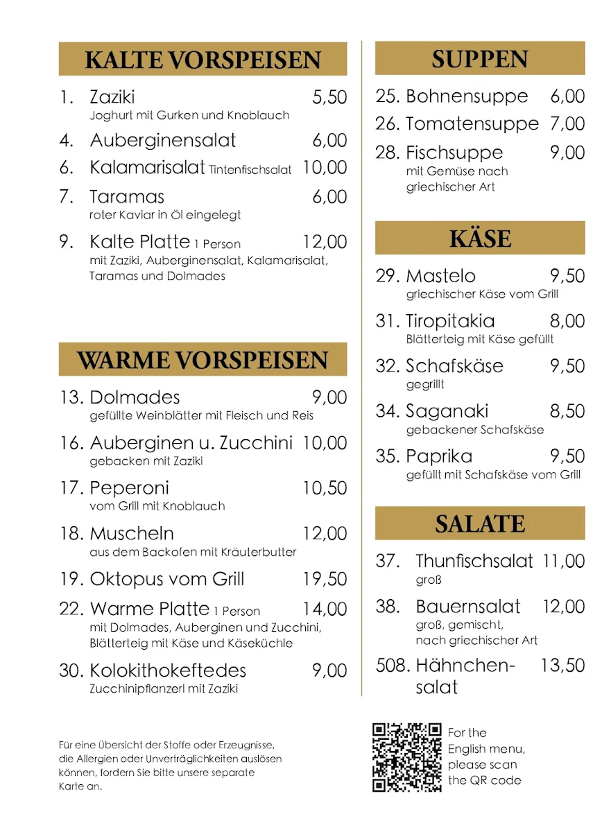 Speisekarte photo 1