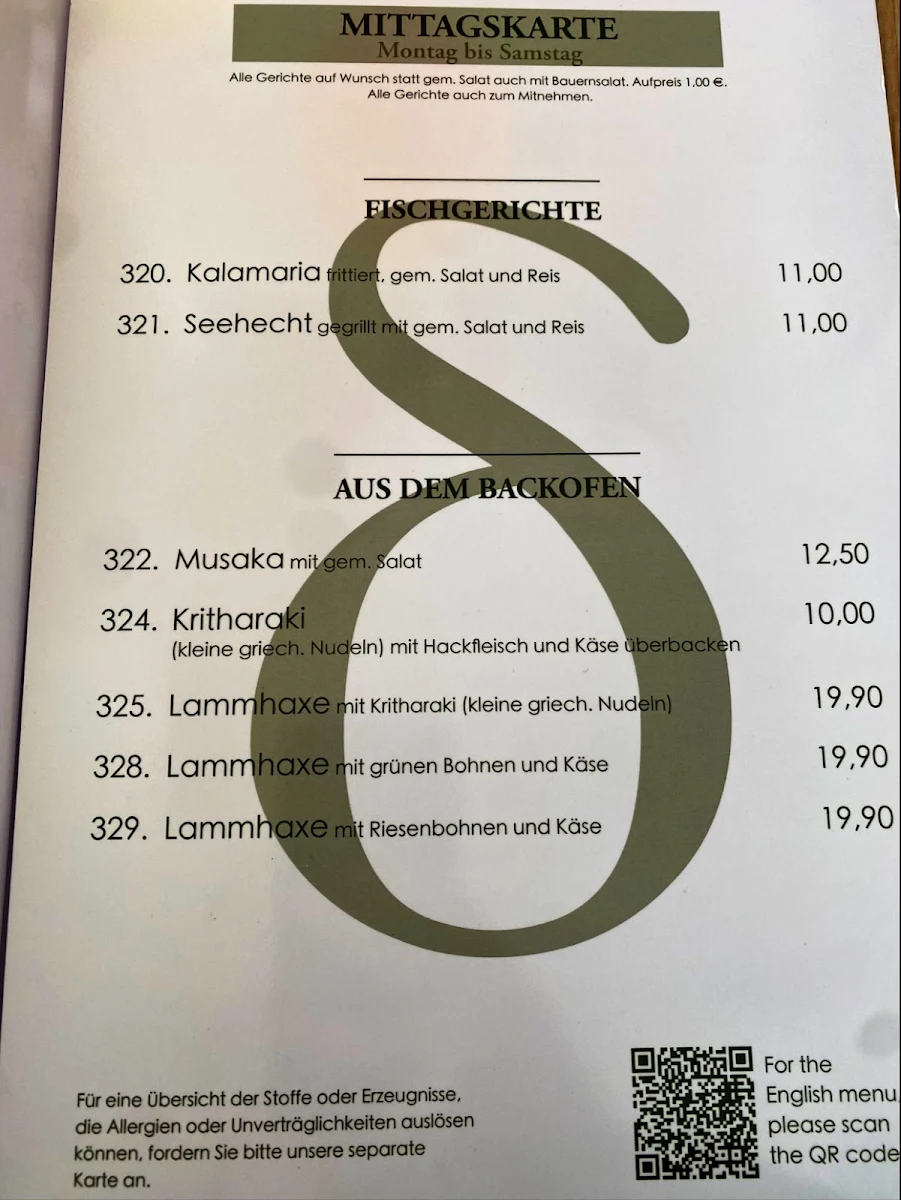 Speisekarte photo 8