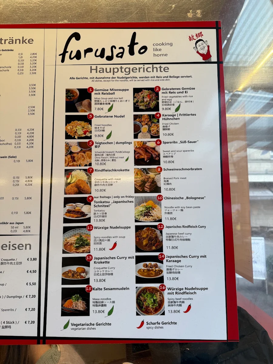 Speisekarte photo 4