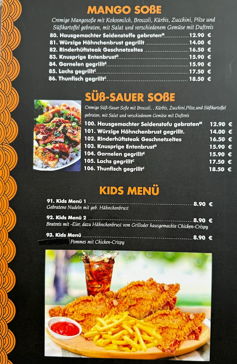 Speisekarte photo 6