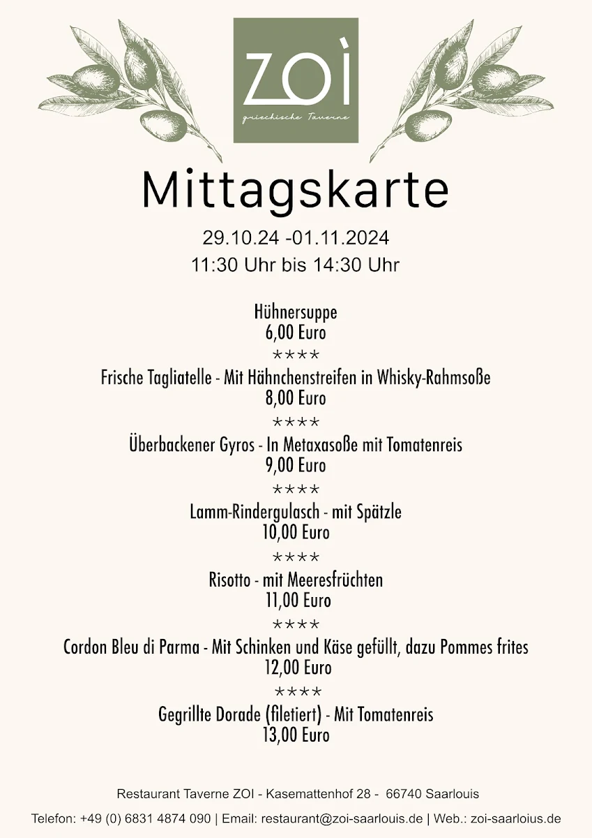 Speisekarte photo 1