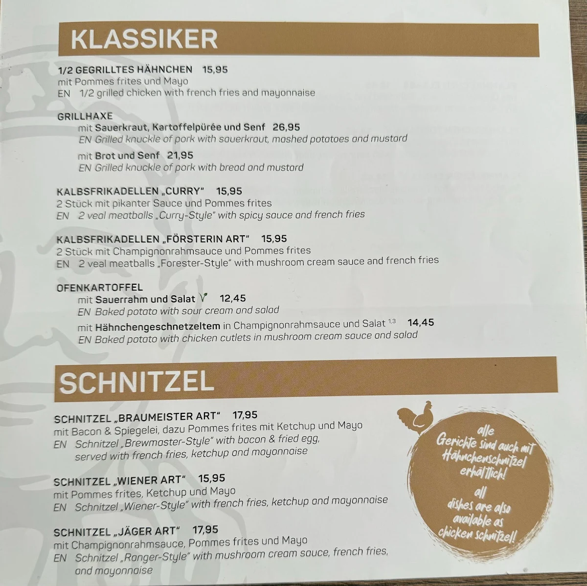 Speisekarte photo 7