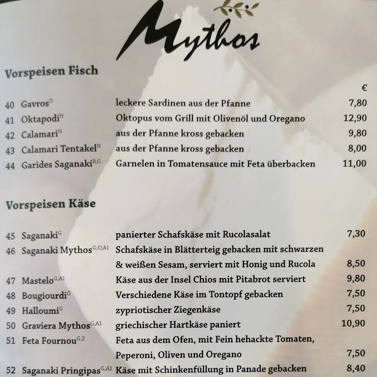 Speisekarte photo 3