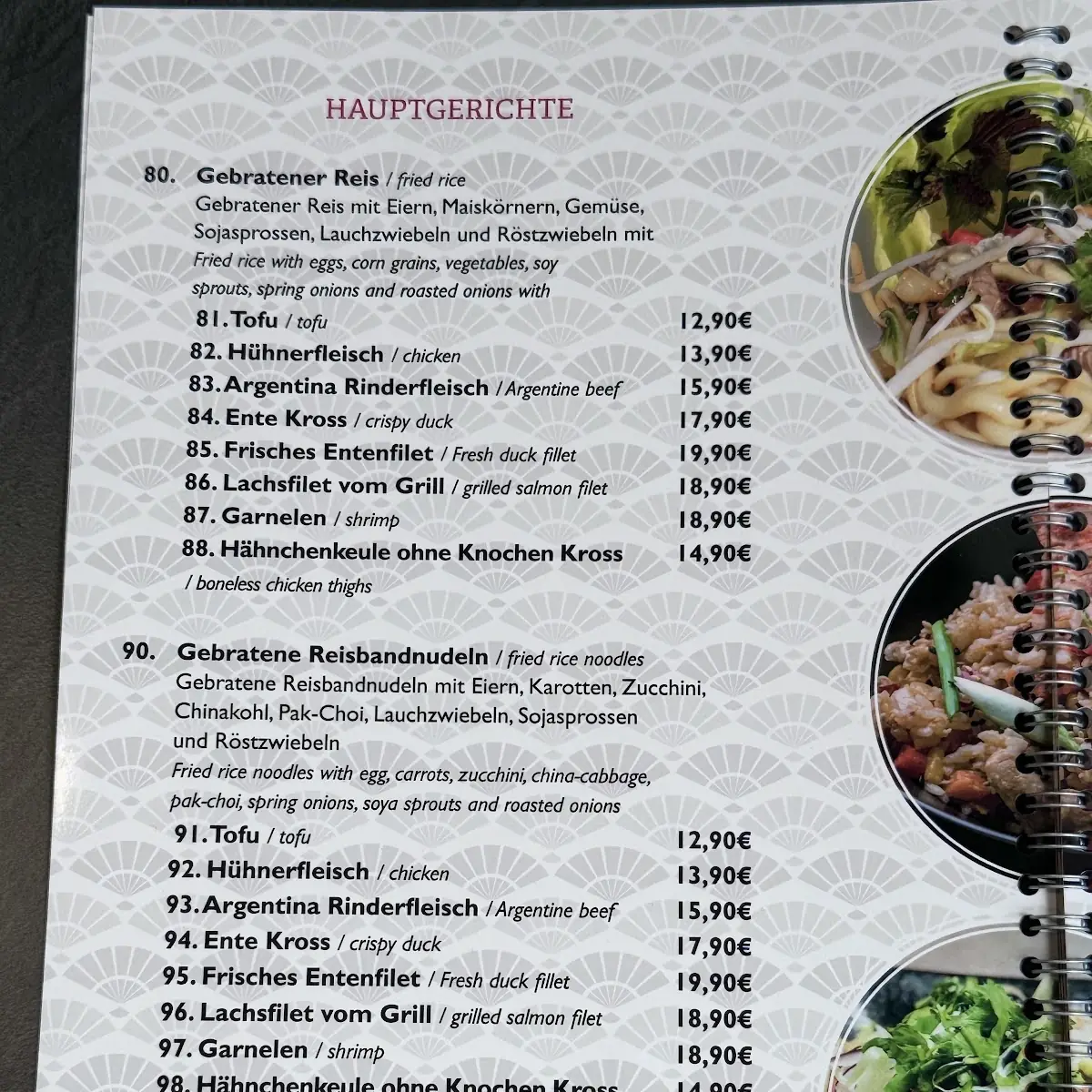 Speisekarte photo 3