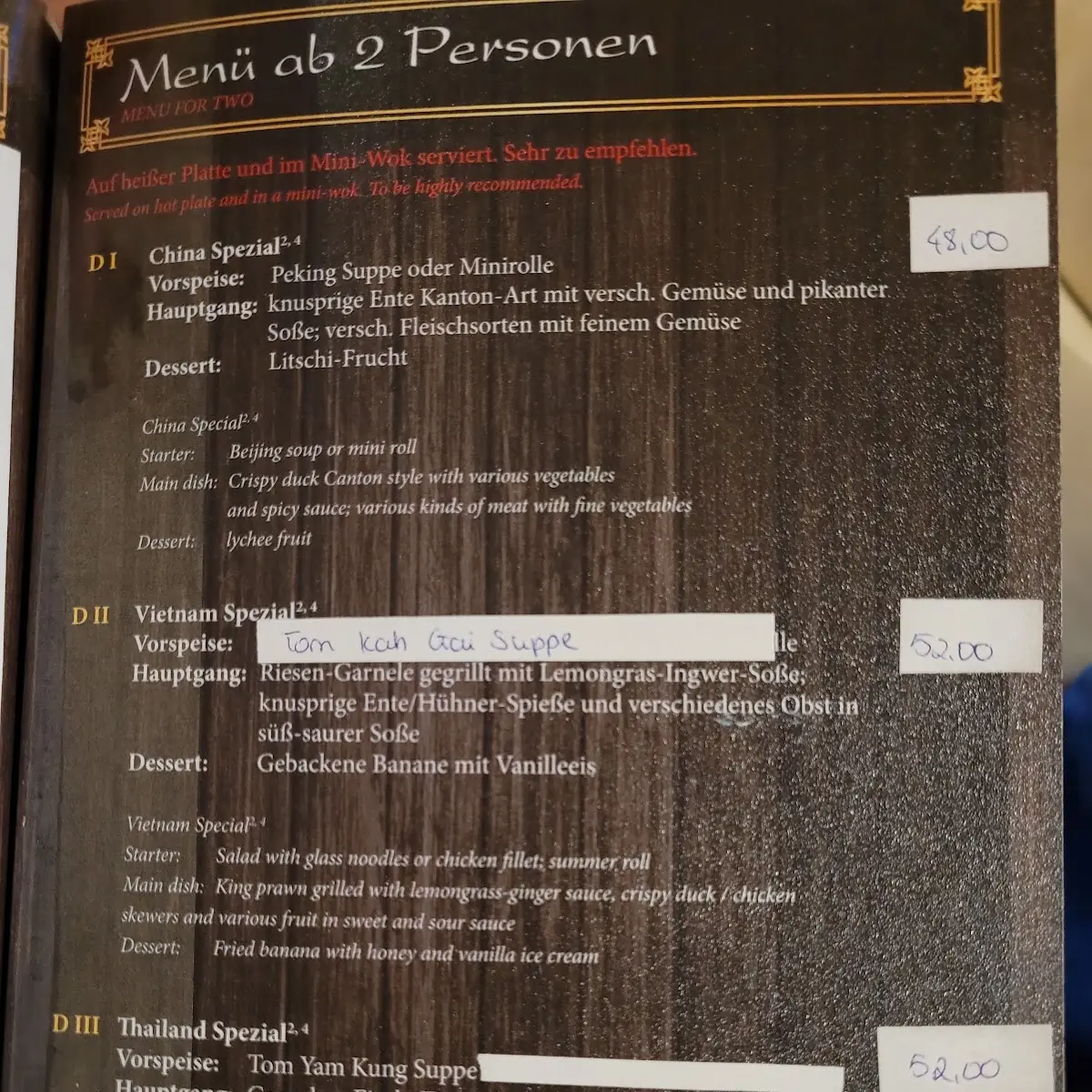 Speisekarte photo 2