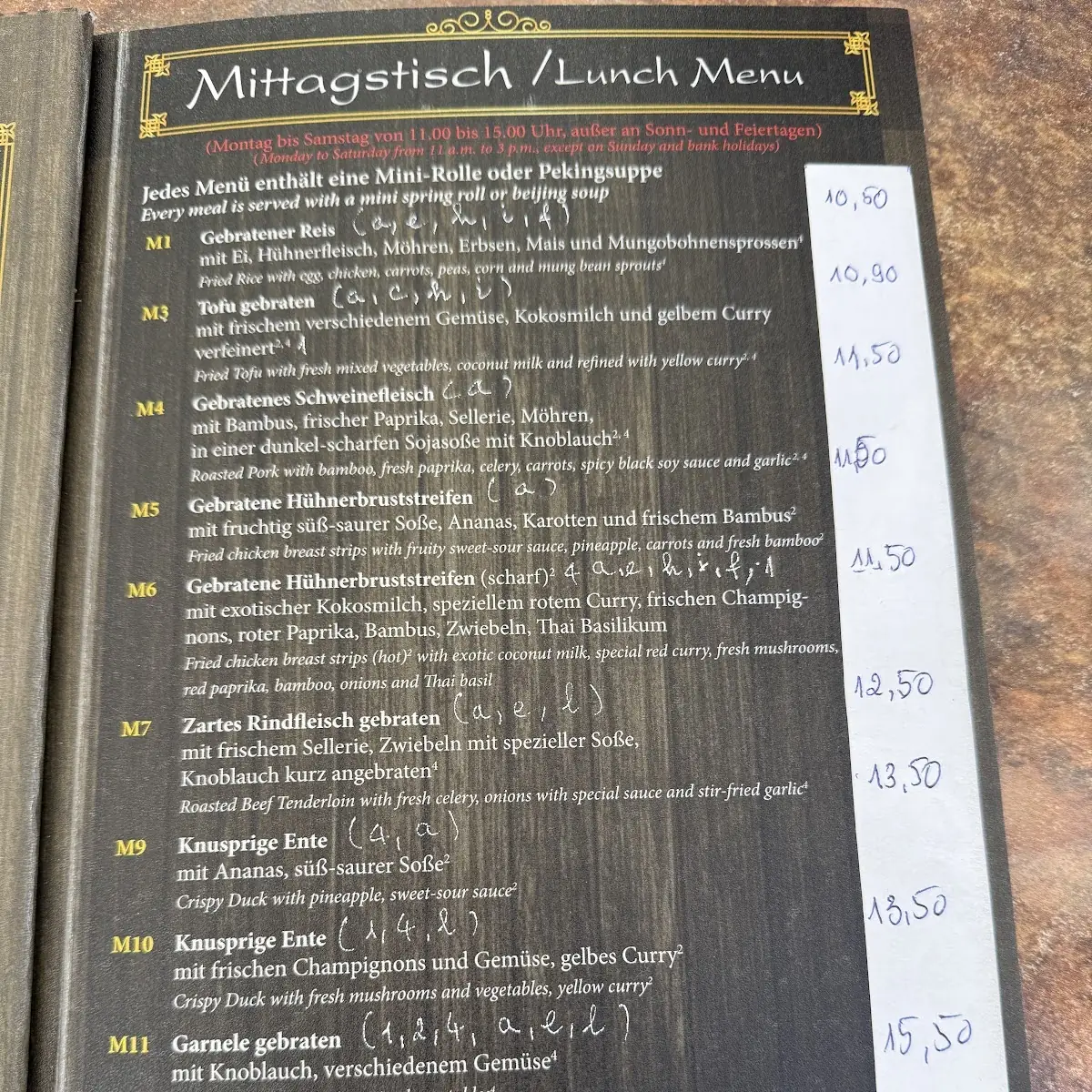 Speisekarte photo 7
