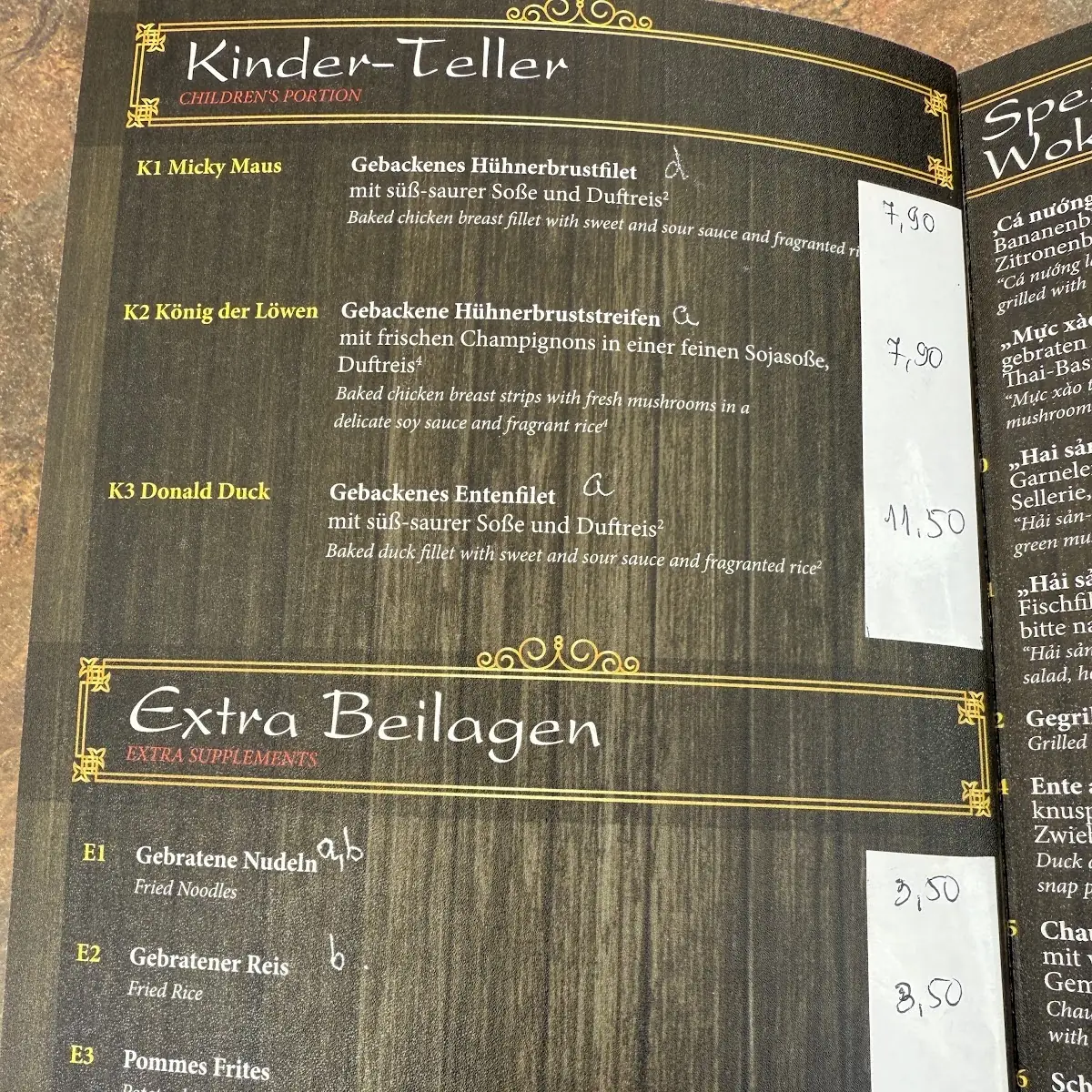 Speisekarte photo 8