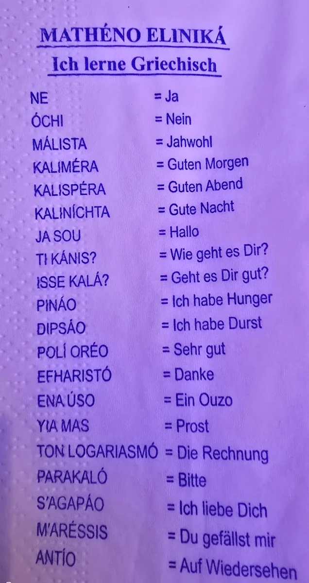 Speisekarte photo 6