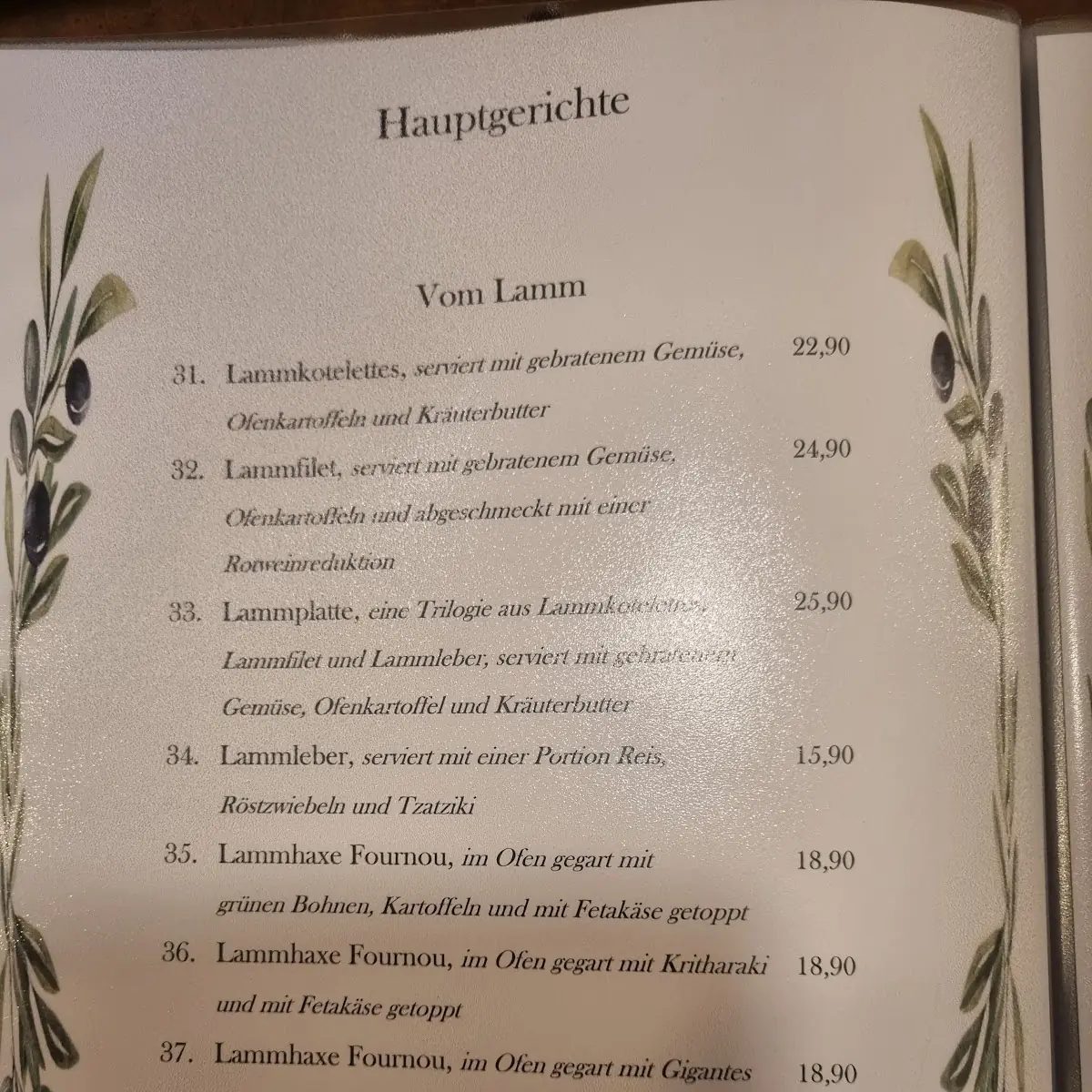 Speisekarte photo 10