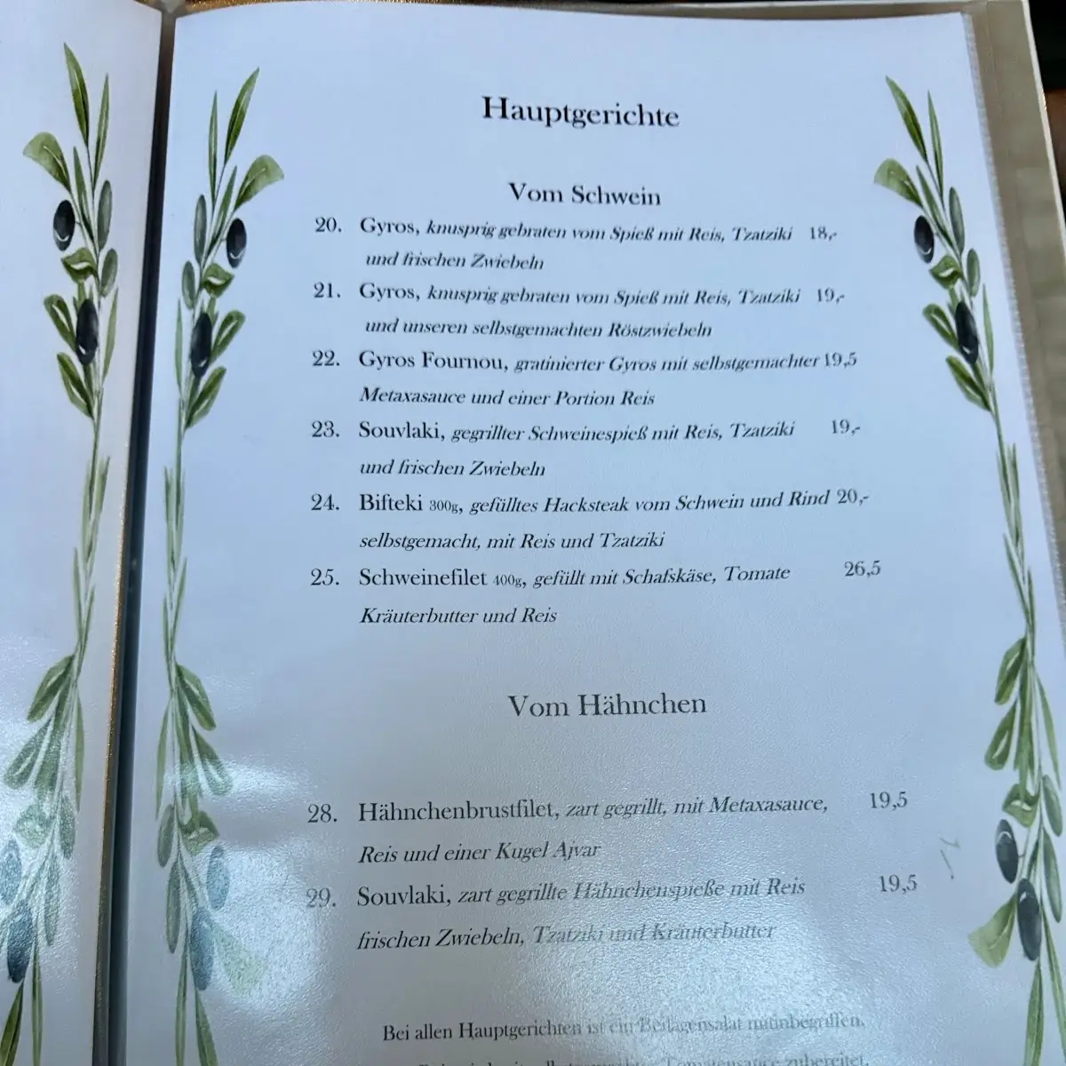 Speisekarte photo 4