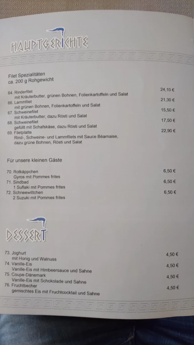 Speisekarte photo 7