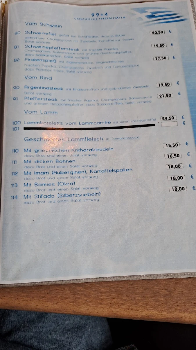 Speisekarte photo 1