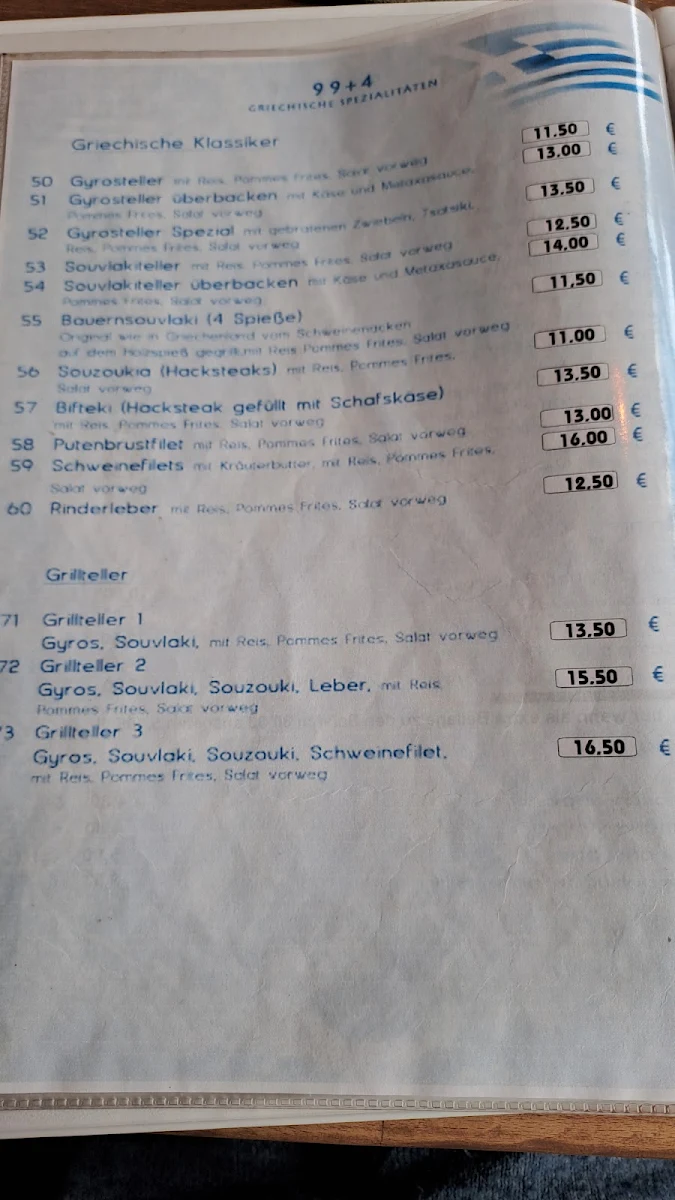 Speisekarte photo 2