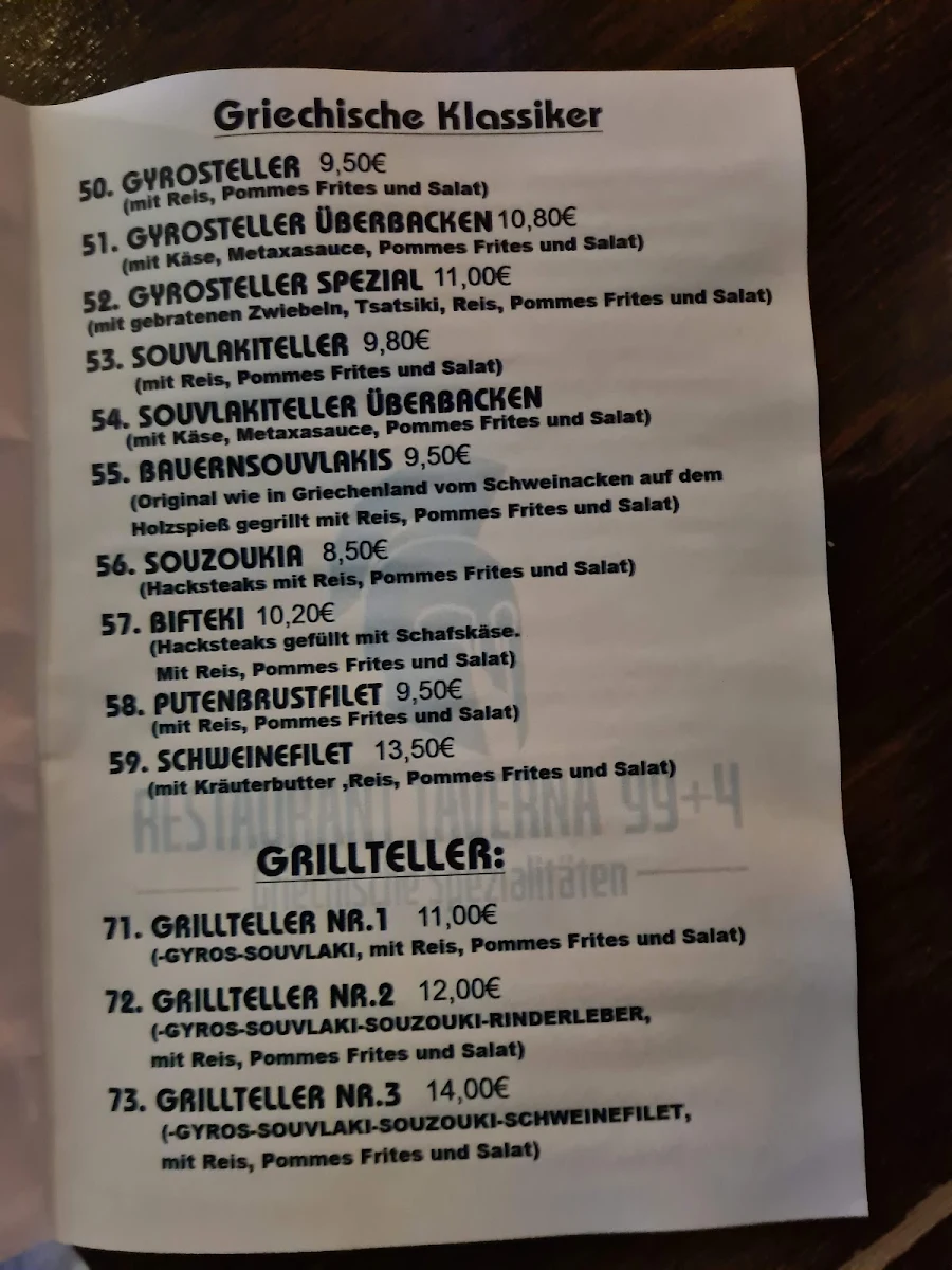 Speisekarte photo 3