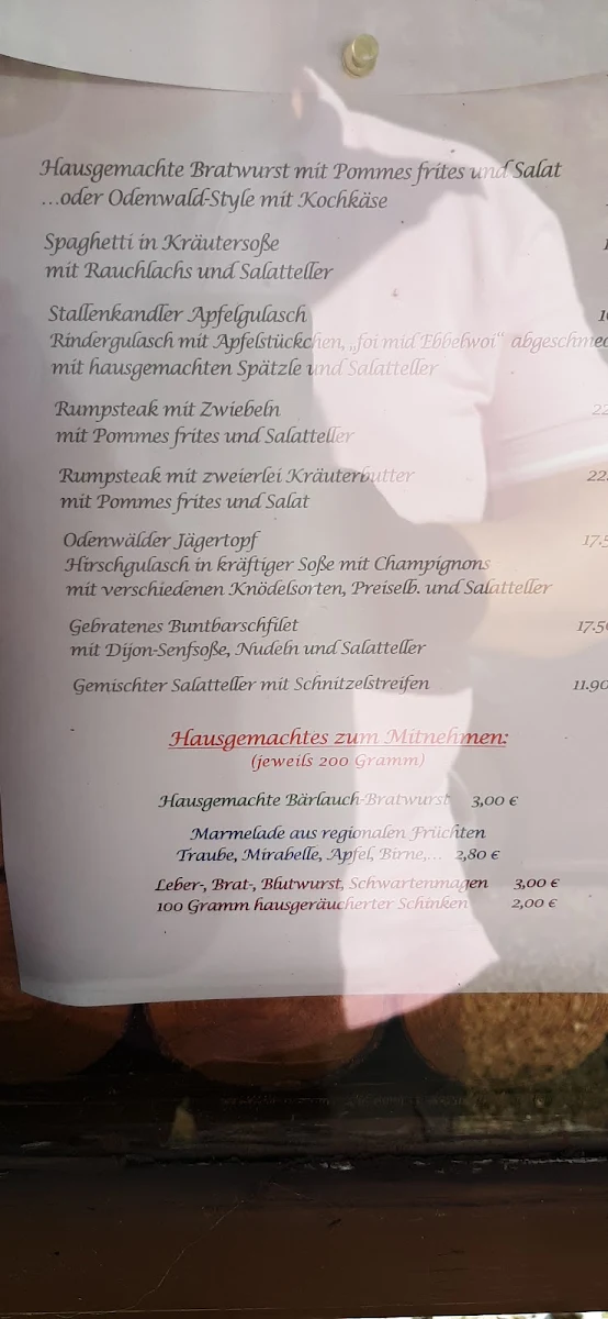 Speisekarte photo 7