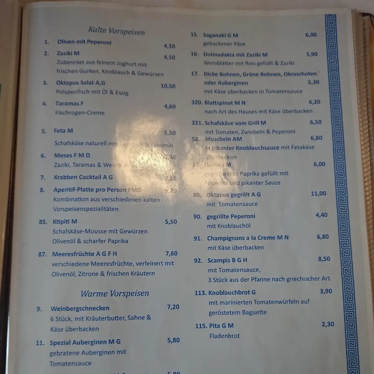 Speisekarte photo 5