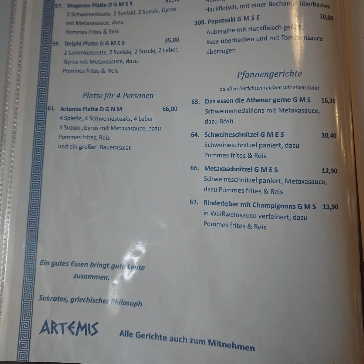 Speisekarte photo 6