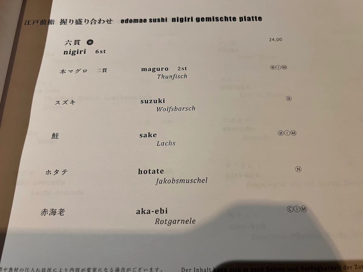 Speisekarte photo 8