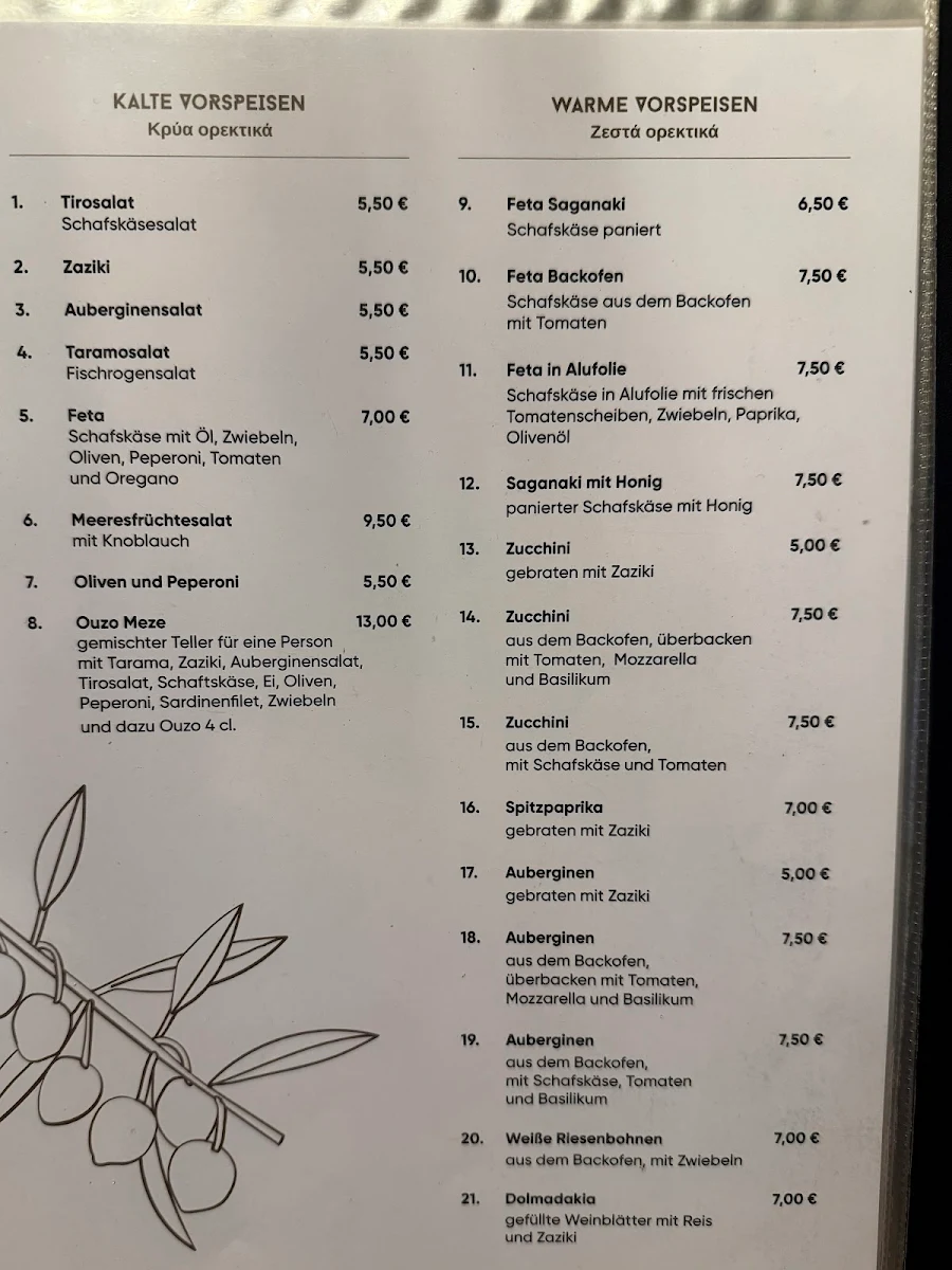 Speisekarte photo 2