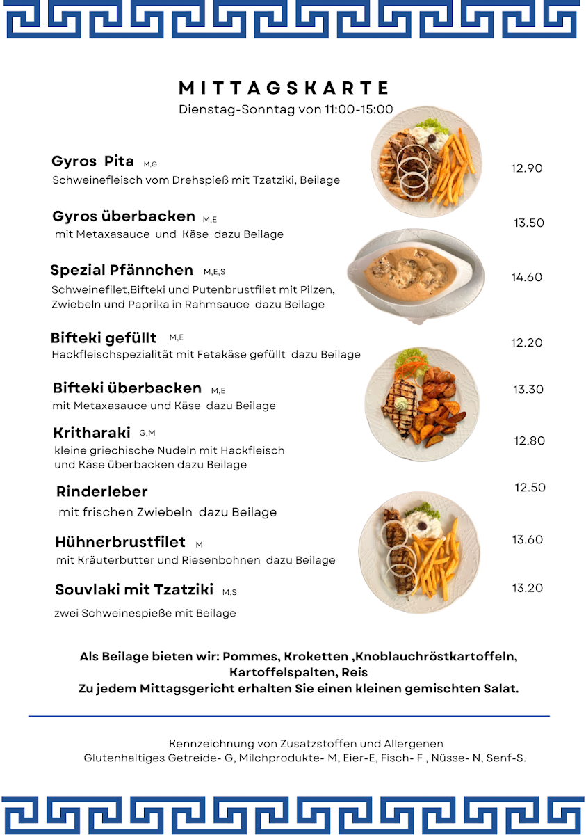 Speisekarte photo 4