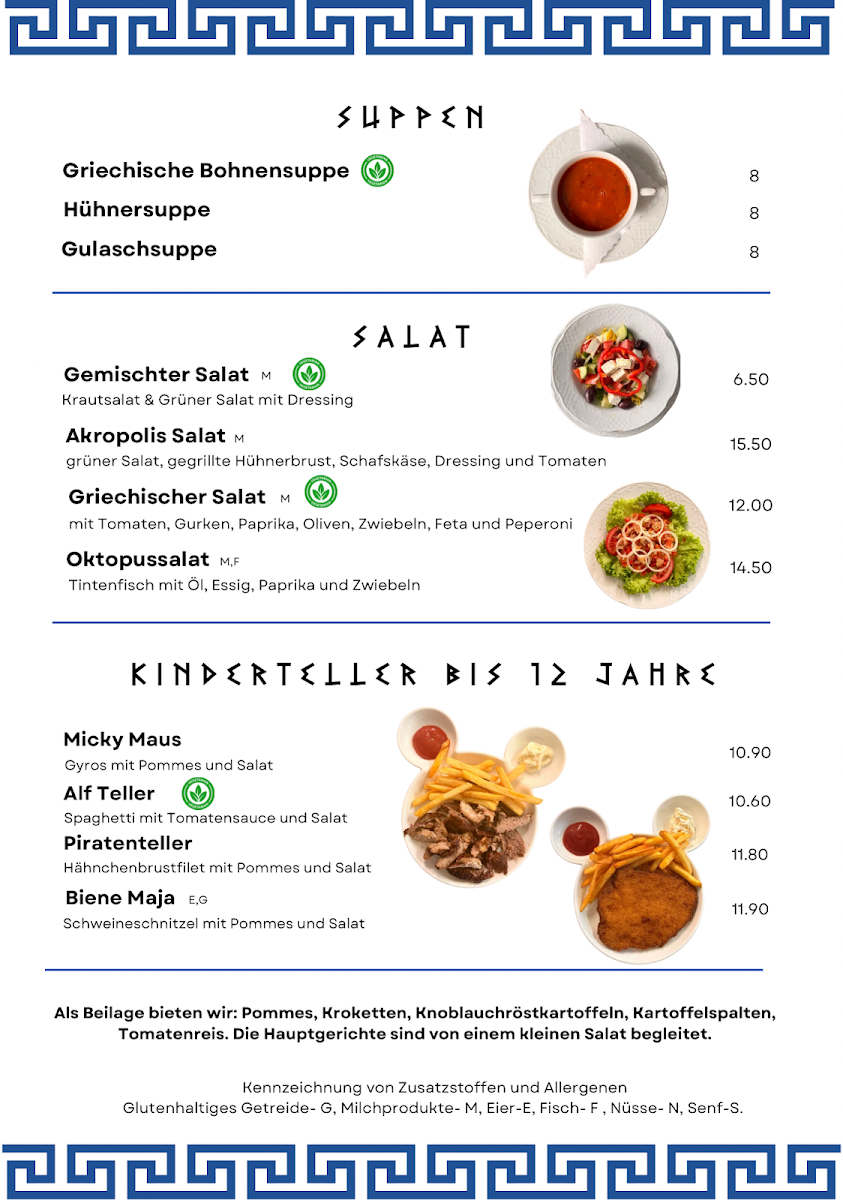 Speisekarte photo 6