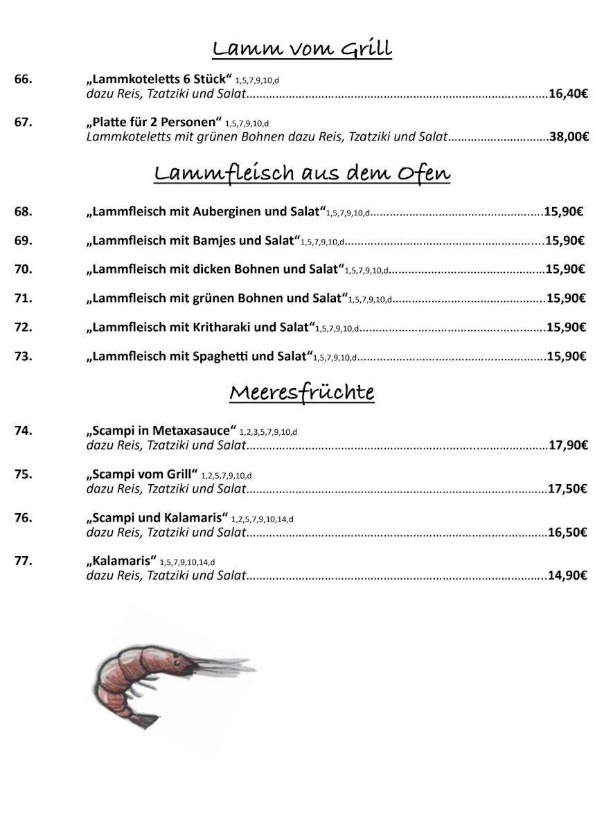 Speisekarte, Taverna Yammas Restaurant griechische Spezialitäten