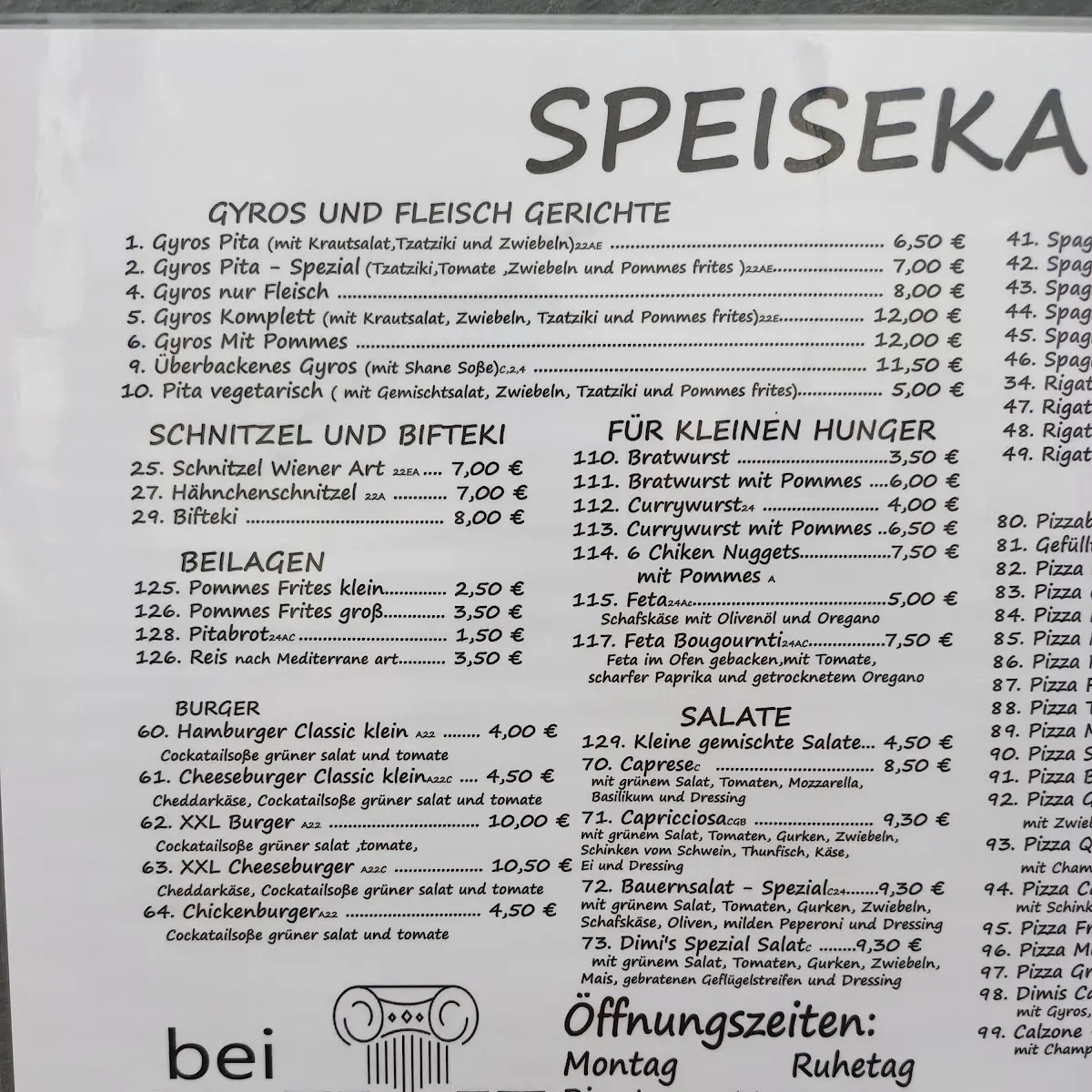 Speisekarte photo 5
