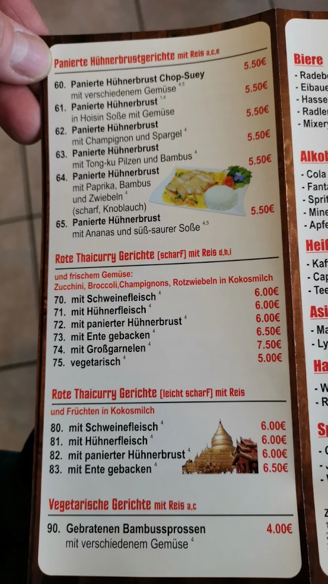Speisekarte photo 10