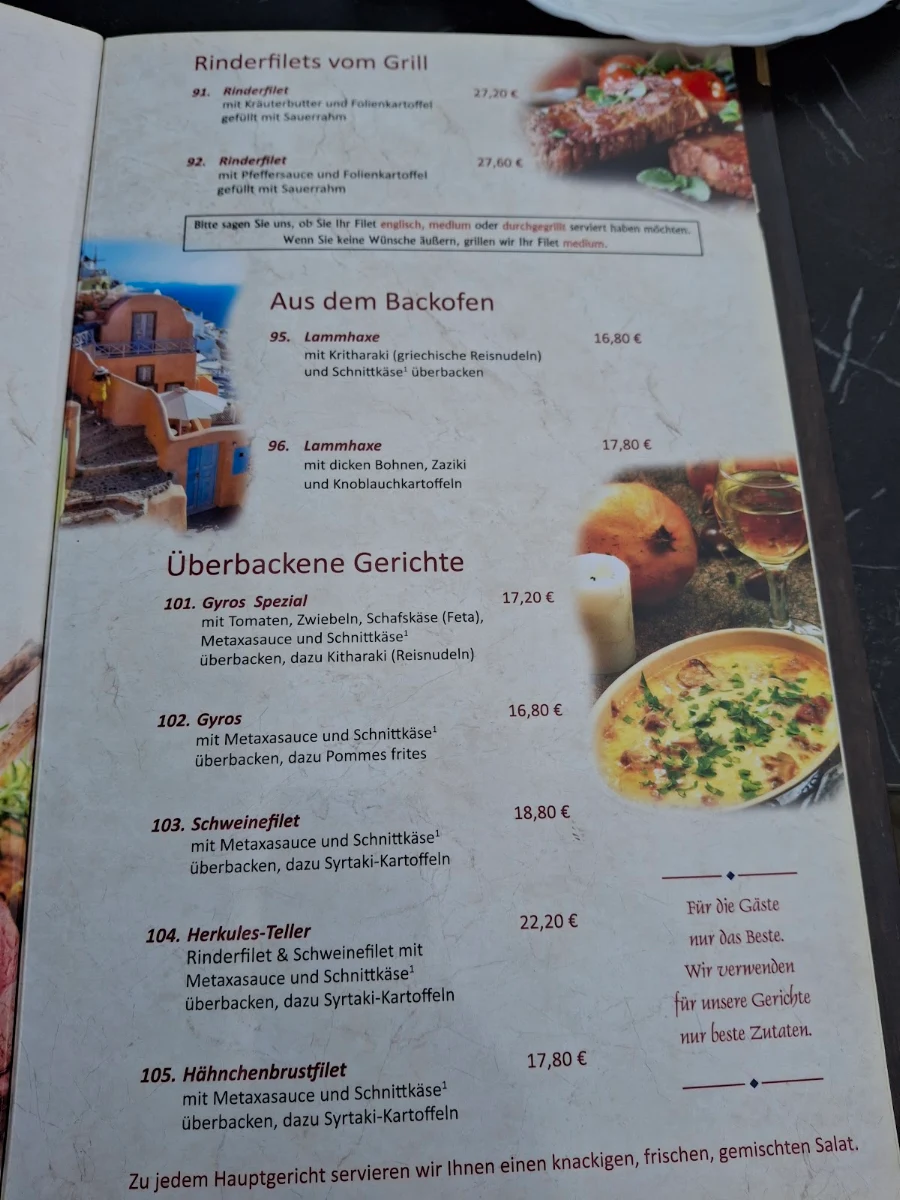 Speisekarte photo 1