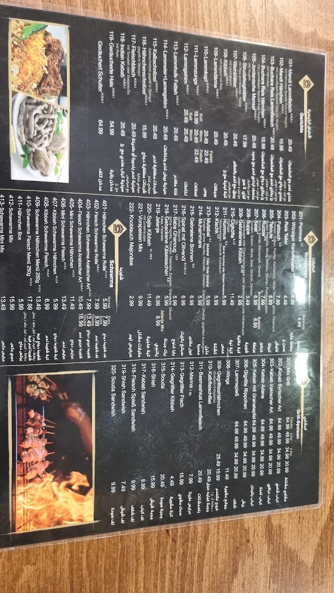 Speisekarte photo 10