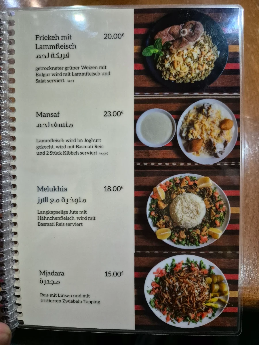 Speisekarte photo 8