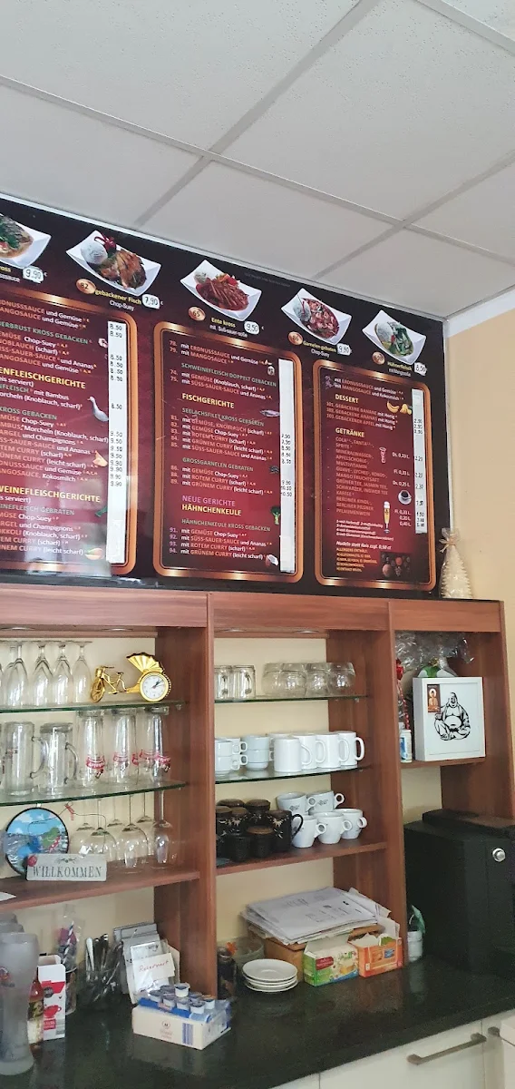 Speisekarte, An Minh Cuisine