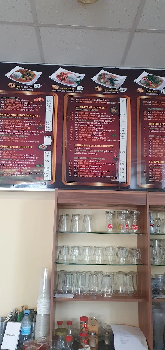 Speisekarte, An Minh Cuisine