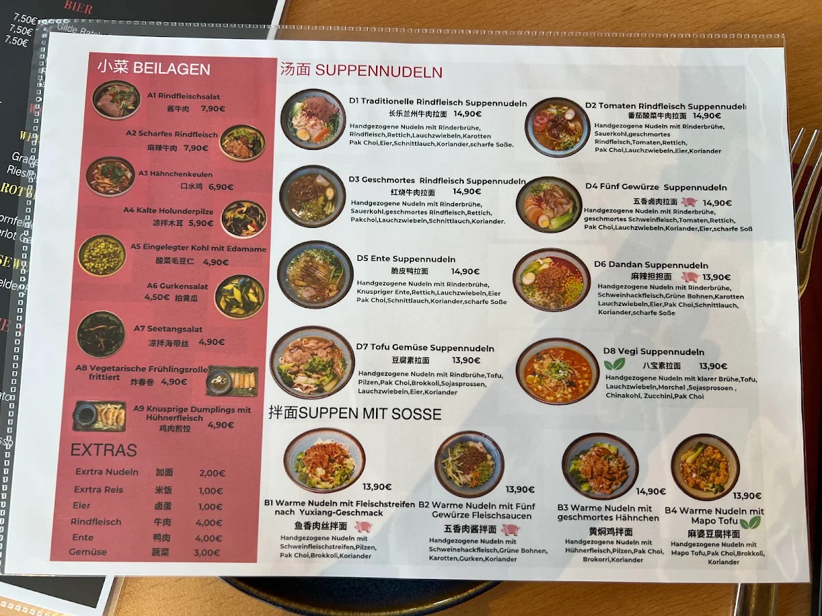 Speisekarte photo 2